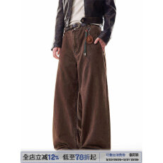 批发美拉德OOTD复古棕色廓形休闲裤<b class='q'>男</b>女春立体裁剪宽松阔腿裤子送挂饰