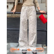 批发美式复古豹纹牛仔裤女春夏季设计感高街垂感休闲直筒裤长裤情侣