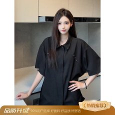 批发2026夏季凉感短袖上衣<b class='q'>男</b>女免烫肌理感<b class='q'>衬衫</b><b class='q'>男</b>款潮流宽松痞帅<b class='q'>衬衣</b>