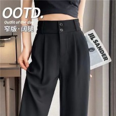 批发大码胖mm休闲西装裤女夏季高腰显瘦梨型身材垂感阔腿休闲长裤子韩