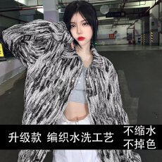 批发<b class='q'>大码</b>胖mm扎染<b class='q'>牛仔</b><b class='q'>外套</b>女春秋新款宽松复古炸街原宿风工装夹克上衣