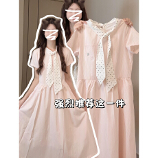批发甜美少女风粉色条纹<b class='q'>连衣裙</b>子女夏季2026年新款设计感领带收腰长裙