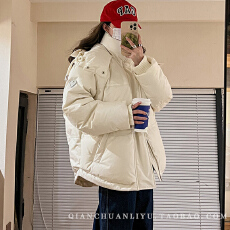 批发灰色爱心短款羽绒棉服25年新款<b class='q'>男</b>女情侣加厚小众设计感面包冬外套