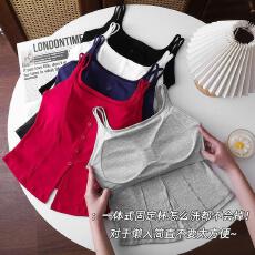 批发实价不减】新款纽扣吊带背心女内搭外穿带胸垫一体式短款抹胸美背