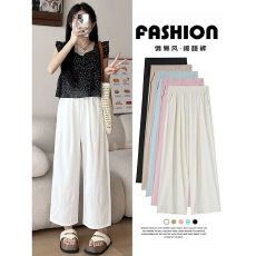 批发白色冰丝哈伦裤女秋季2025新款高腰垂感<b class='q'>宽松</b>休闲鞋显瘦九分萝卜裤