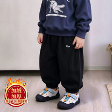 男童卫裤秋冬款2026新款韩版男童加绒裤子中小童儿童运动裤束脚裤