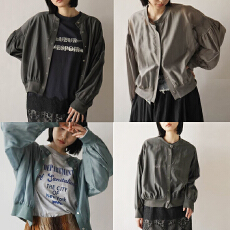 批发实拍 大量货  光泽感 薄透 螺纹拼接 休闲上衣 棒球<b class='q'>防晒</b>空调开衫