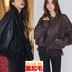 批发实拍 大量货 秋冬新款女皮棉袄拼接蕾丝女开衫<b class='q'>外套</b> <b class='q'>皮衣</b> 仿水棉袄