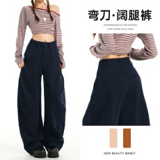 批发美式辣妹弯刀牛仔<b class='q'>裤</b>女2025新款秋季宽松显瘦高街垂感休闲阔腿长<b class='q'>裤</b>