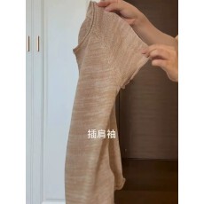 批发通勤百搭新款短袖杂<b class='q'>夏季</b>设计感修身显瘦v领t恤上时尚