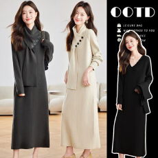 批发秋冬装长款过膝针织纯色针织衫内搭连衣裙女V领<b class='q'>百搭</b>围巾毛衣裙子