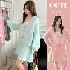 批发孕妇2025新款时尚毛衣开衫外套女大码宽松显瘦<b class='q'>春</b>秋小个子针织套装