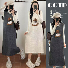 批发现现新品~孕妇早秋2026宽版大件针织打底衫上衣+小奶狗马甲裙套装