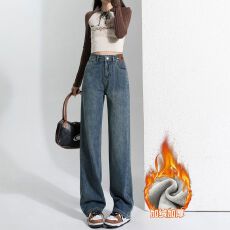 批发加厚保暖牛仔裤女秋冬款宽松设计皮牌<b class='q'>高腰</b>直筒加绒拖地阔腿长裤子