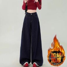 批发加绒好质量深蓝色加绒加厚阔腿牛仔裤女冬季<b class='q'>高腰</b>显瘦百搭拖地裤