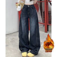 批发美式复古廓形弯刀加绒<b class='q'>牛仔裤</b><b class='q'>男</b>女冬季新款高街宽松阔腿百搭长裤子