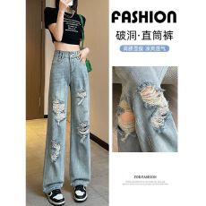 批发破洞牛仔裤女<b class='q'>夏</b>季薄款2026新款高腰显瘦直筒宽松阔腿拖地长裤子