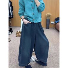 批发牛仔裤<b class='q'>女</b>秋冬胖mm梨形身材高腰时尚显瘦老爹哈伦九分裤子