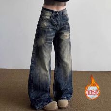 批发美式复古高腰阔腿牛仔裤女<b class='q'>春</b>季做旧水洗宽松显瘦休闲弯刀拖地长裤
