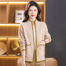 批发彩羊羊毛针织开衫外套女春秋装立领上衣外搭<b class='q'>妈妈</b>毛衣披肩