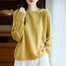 批发温柔法式纽花毛衣100纯羊毛针织衫女2026新款<b class='q'>秋</b>冬宽松圆领打底衫
