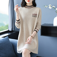 批发中长款毛衣女秋冬2025新款羊毛衫胖mm加<b class='q'>大码</b>显瘦内搭打底衫