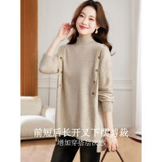 批发半高领毛衣女秋冬新款<b class='q'>宽松</b>内搭慵懒风纽扣装饰针织衫休闲上衣