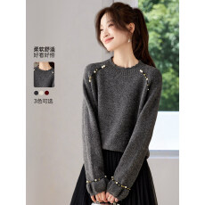 批发重工钉珠遮肉显瘦宽松慵懒毛衣<b class='q'>打底衫</b>女秋冬新款爆款可外穿<b class='q'>针织衫</b>