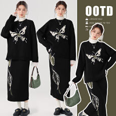 批发黑色设计感小众蝴蝶套装女秋冬宽松毛衣+松紧腰针织半身裙两件套