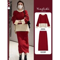 批发秋季女装盐系穿搭奶乖韩剧高级感红色龙年小香风裙子两件套装