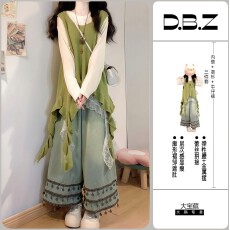 批发<b class='q'>大码</b>独特绝美漂亮小套装女秋季针织马甲胖MM显瘦