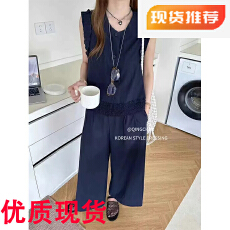 批发2025夏款小个子韩系休闲简约气质木耳边拼接马甲+阔腿裤两件套女