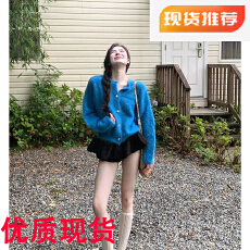 批发蓝色针织毛衣开衫女2024新款秋<b class='q'>冬</b>宽松慵懒高级感初秋克莱因蓝外套