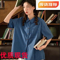 批发复古蓝色格子衬衫女夏季薄款休闲上衣翻领纯棉衬衣