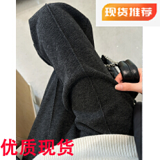 批发窄版阔腿裤<b class='q'>女</b>2025新款秋冬季垂感高腰羊毛呢裤人字纹直筒裤子