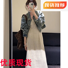 批发2025秋季新款韩系松弛感穿搭<b class='q'>牛仔</b><b class='q'>外套</b>搭配<b class='q'>蕾丝</b>背心连衣裙两件套潮