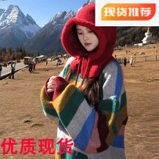 批发工厂发亿<b class='q'>毛衣</b>2025爆款新韩国复古条纹圆领宽松慵懒长袖<b class='q'>毛衣</b>针织衫