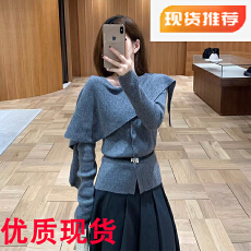 批发法式气质优雅氛围感套装长袖针织衫女装<b class='q'>秋</b>季新款百褶半身裙两件套