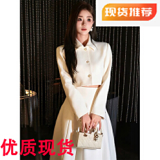 批发赵露思许妍同款气质豪门千金小香风套装短款外套＋<b class='q'>半身</b>裙两件套女
