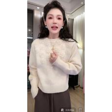 批发YANYAN秋冬新款钩花毛衣长袖+秋冬<b class='q'>休闲</b>抽绳百搭弯刀裤