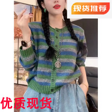 批发新款时尚圆领条纹针织上衣女洋气<b class='q'>妈妈装</b>休闲减龄显瘦百搭长袖小衫
