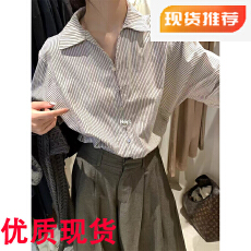 批发2025秋季新款<b class='q'>韩版</b>简约复古百搭条纹<b class='q'>衬衫女</b>宽松显瘦长袖上衣