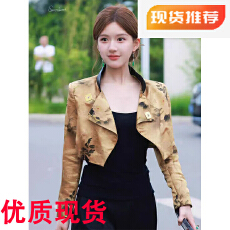 批发许我耀眼赵露思同款西装外套女2025秋许妍老钱风<b class='q'>明星</b>短<b class='q'>款</b>夹克上衣