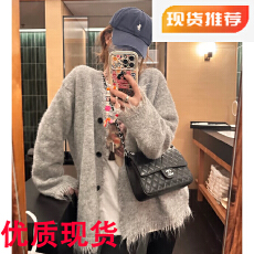 批发“ 破坏”须须羊毛针织毛衣外套 软糯宽松慵懒范儿针织开衫女