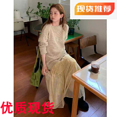 批发HelloooEat 慵懒风镂空毛织上衣复古秋季女通勤百搭长袖毛衣罩衫