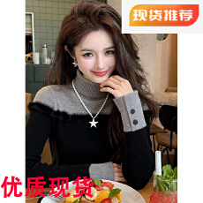 批发2025绝美巨好看秋冬时尚特别洋气有气质上档次黑灰撞色假两件上衣