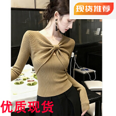 批发秋冬复古辣妹扭结毛衣针织打底衫女内搭设计感卡其色修身长袖上衣