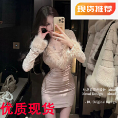 批发杜总家 娇艳欲滴*原创女人味优雅气质紧身包臀可拆毛领内搭连衣裙