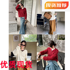 批发FEELROOM羊毛连帽拉链软糯风毛衣宽松氛围感超好看秋冬针织上衣