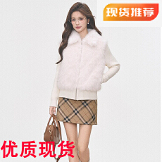批发10.7新品 WESTAYONE毛毛针织棉衣棉服外套女士2025<b class='q'>新款</b>+<b class='q'>短裙</b>+原牛